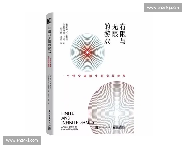 体育赛事评价与分析：从竞技水平到观众体验全面解读