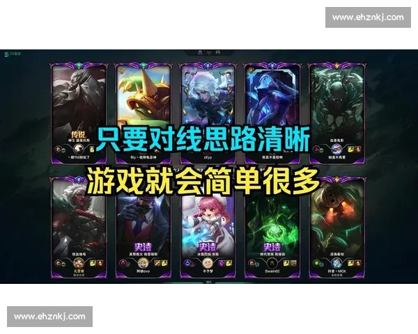 比赛用诺手操作技巧与实战思路全方位解析指南